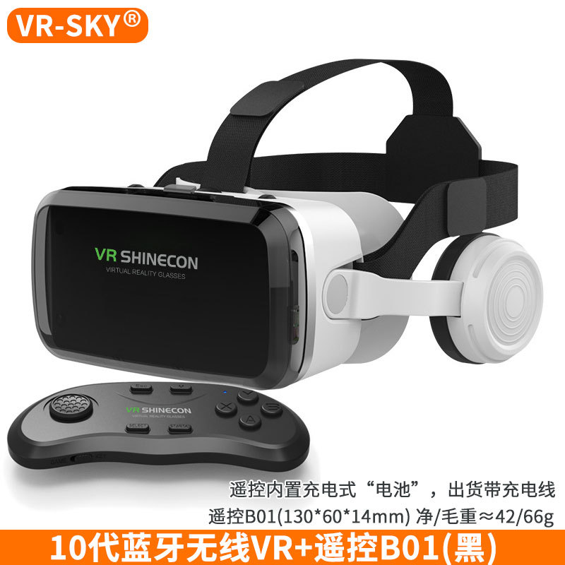 VR()+B01