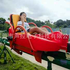 其他游艺设施;大型户外游乐;玩具项目合作