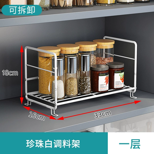 【White】 Seasoning rack