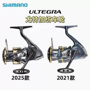 25�¿�/����21SHIMANO�ZULTEGRA ���ؼӴ�ី��ٜ\�����hͶ��܇݆