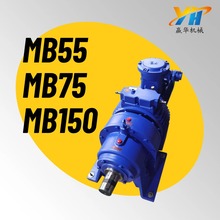MB55�޼����ٻ� MB75YB7.5KWXWD6��ú�������� MB150������