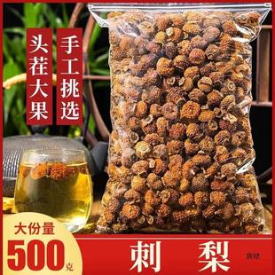 ����500g�F�ݴ����r���ɴ������ˮ�ǹ������ۺ����õ��