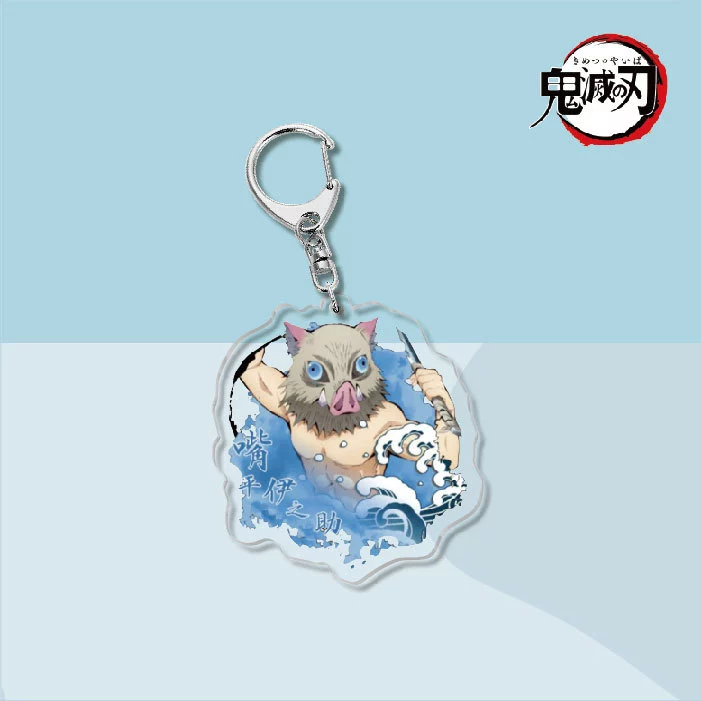 Acrylic keychain, creative pendant, Birthday gift