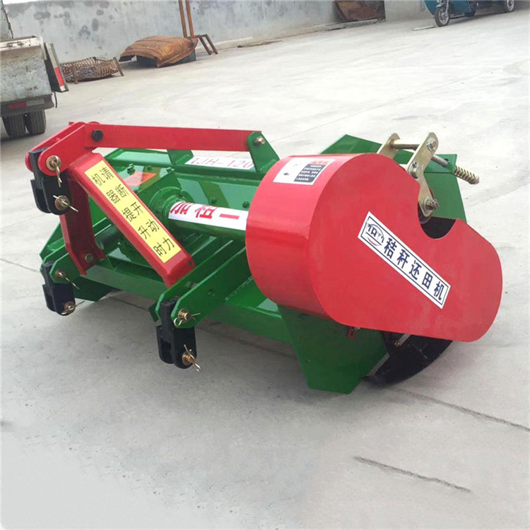 四輪帶秸稈還田機(jī)賣滅茬機(jī) (88).jpg