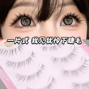 ��Ҋ�q�z~������½�ë�ٽ�ëһƬʽ��Ȼ������y�޽�Ұ��ͬ��