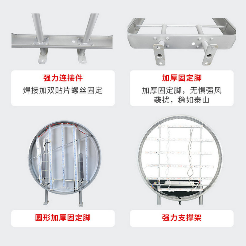 广告牌招牌商场亚克力塑户外灯箱便利店灯箱led广告发光双面吸外