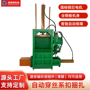 �羳���ٹ��S��������;��ʽ�p���״�С����ʽ��������C