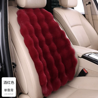 Seat Cushion Winter Plush Rabbit Fur: Seat cushion, seat cover - 1-burgundy-backrest-bubble-plush-suitable-for-both-front-and-rear-rows