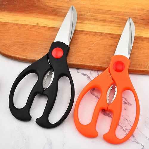 Multifunctional food scissors for walnuts, curved blades, seafood, kitchen multi-purpose scissors, household plastic handles, kitchen scissors