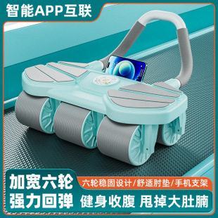 ����݆�Ԅӻ؏��������R�׾���Ůͨ�ü��ý������Ķ๦�ܜp����