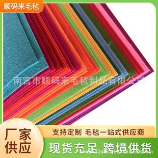 ë�ֲ�ᘴ̟o���������b��DIY���wë������ּt��̺�����ֹ��҃�