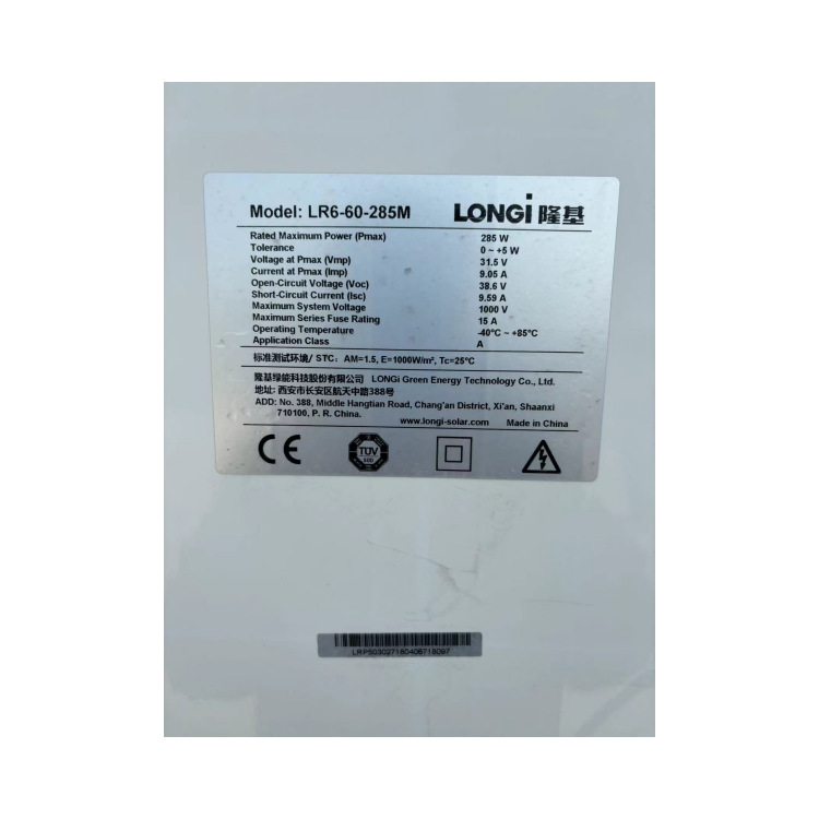 微信图片_20240311142843_副本