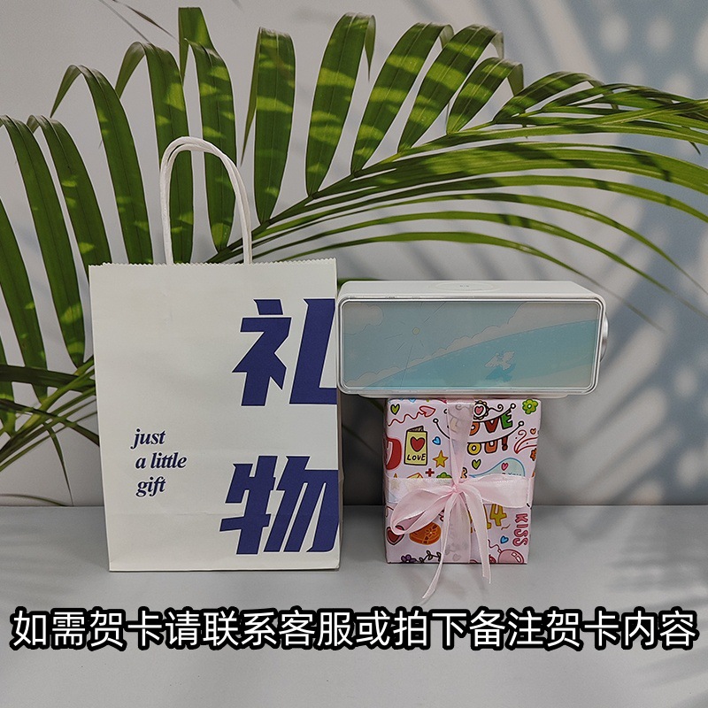 新型画境無線充電bluetoothスピーカー無線充電三合一置物小型屋外携帯型スピーカー