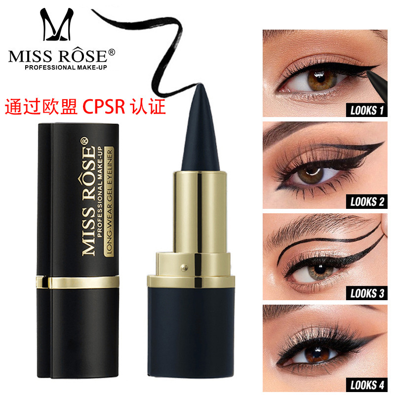Miss Rose Cross-Border Pointed Eyeliner Pen, Long-Lasting Waterproof Eyeliner Cream, Rich and Delicate Eye Makeup Eyeliner Pen