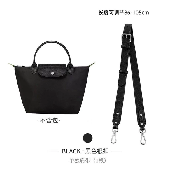 Black, leather, 86-105cm