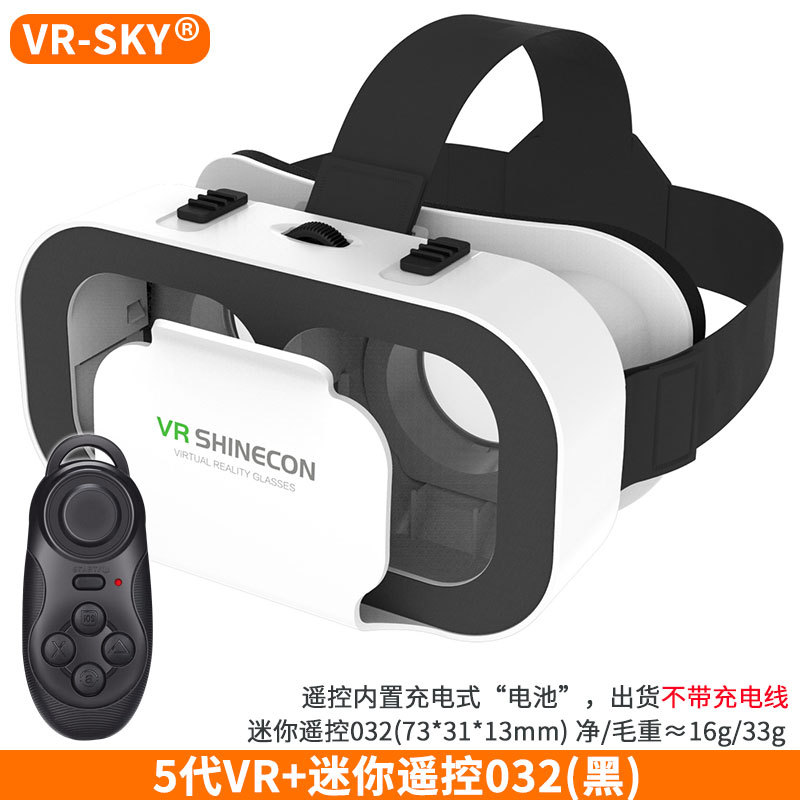Selección transfronteriza al por mayor vr casco shinecon caja de cinco generaciones realidad virtual gafas 3d gafas portátiles VR