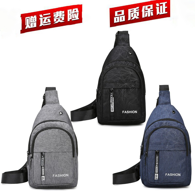 Bolso de pecho transfronterizo para hombre, venta directa de fábrica, bolso deportivo pequeño de tela Oxford informal y moderno, bolso bandolera de un solo hombro, mochila, transpirable y ligero.