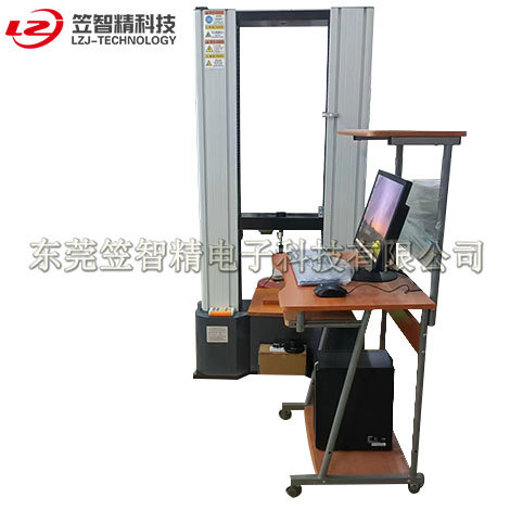 匹克球拍变形试验机 球拍挤压变形试验机 球拍挤压变形寿命机