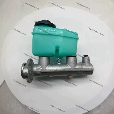 Brake Master Cylinder Brake – Brake master cylinder