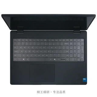 适用戴尔 Dell Pro Max 16;Pro 16笔记本TPU键盘膜保护膜防尘罩