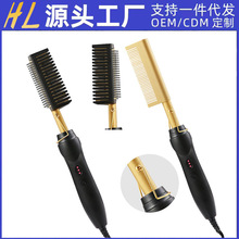 亚马逊电卷发梳二合一卷发棒电器卷直两用铜梳卷直功能电动直发梳