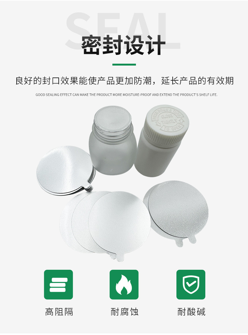 详情页_09.jpg