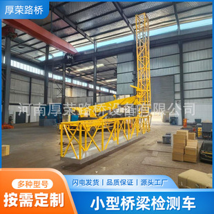 С�͘����z�y܇��יz��ƽ̨���I������ˮ�ܰ��b܇