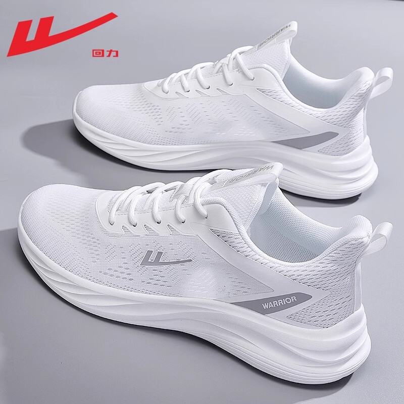 Huili Men's Shoes 2025 New sneaker Men's Spring and Autumn Mesh Breathable Lightweight Soft Bottom Shock Absorbing Running Shoes for Men