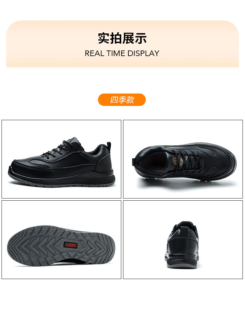 详情_11