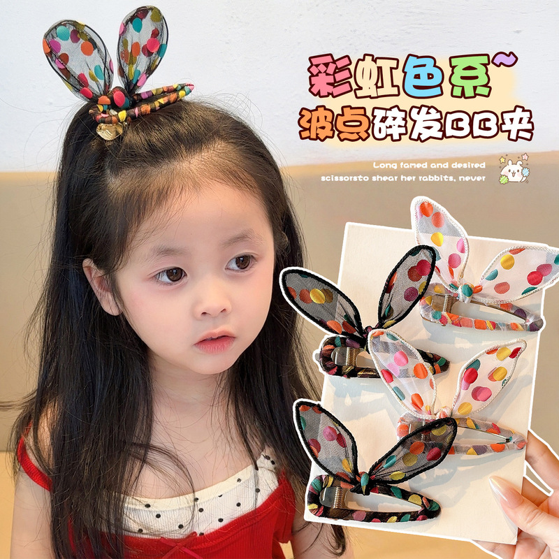 日韩发夹甜美少女心彩色波点网纱兔耳朵发箍蝴蝶结夹子头饰发卡子|undefined