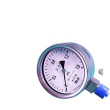 P䓸߾ȉYTH100≺ˮ͉ձu