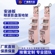 ��Ӱ�Pѩ������ؼܶ��ƻ��yƷ���|չʾ�܌��u����N���ϰ���м�