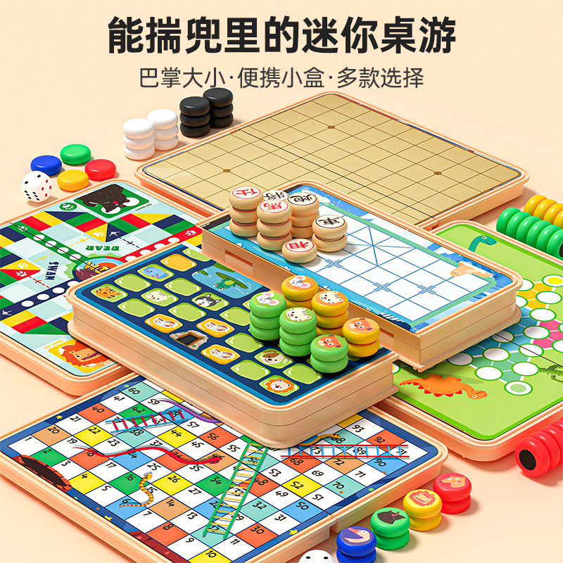 Magnetic Gomoku