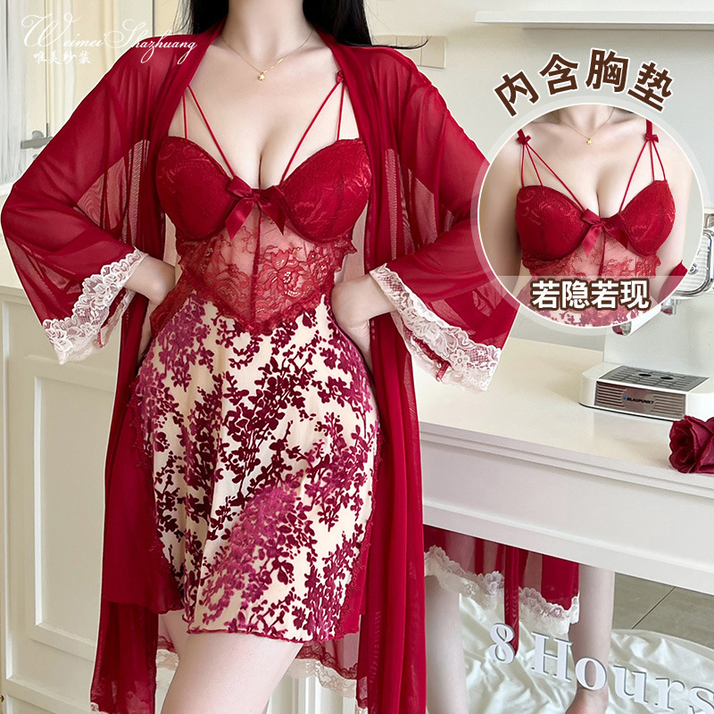 Beautiful Sheer Lace Seductive Low-Cut Backless Nightgown for Women with Breast Pads, Robe, Sexy Pajama Set
