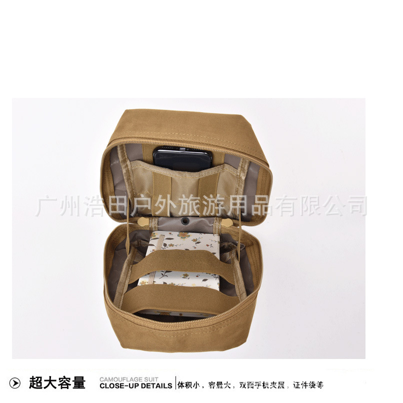 c2330dd520c2fd5ba50988de330fe4