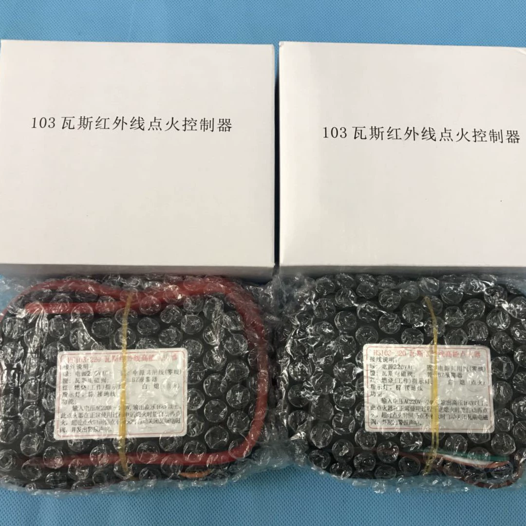 Контроллер зажигания для обычного газового котла HS-103, аксессуары для зажигания: инициатор, электромагнитный клапан, игла зажигания