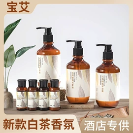 一次性牙刷;一次性拖鞋;一次性洗沐漱