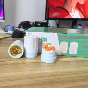 Copper ring copper column E27 screw hanging lamp cap corridor lamp cap flame retardant high temperature resistant lamp holder LED energy saving lamp cap