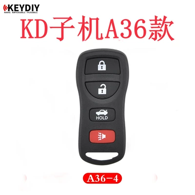 Sub-Machine A/Na/Za Sub-Machine Car — Car Keys - kd-sub-machine-a36-4-key