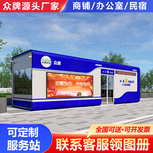 �ΰ�����վ��ͨ����ֵ�����T�l�WУ��ͤ����ͤ���⾯��ͤ����վ