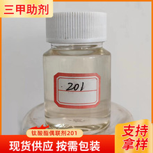 �S���N�۹��I�������ż��201��ˮ�����z���ϱ�����Ԅ�