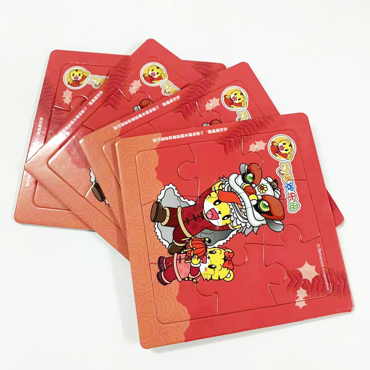 微信图片_20220301103109