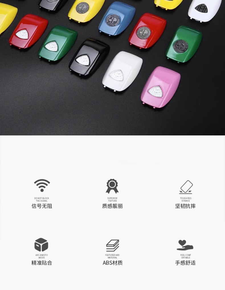 SuitabLE for MErCEdEs-bEnz amg KEy C260E300GLC260L KEy BaCk CovEr GLB ModifiEd AppLE TrEE GLE MaybaCh