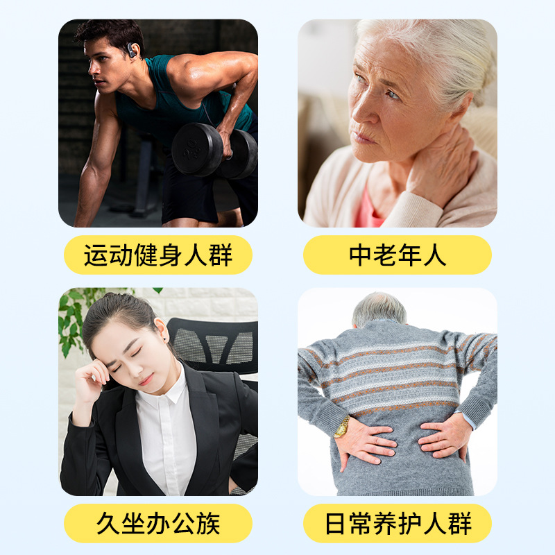 Ungüento de glucosamina y condroitina, ungüento penetrante para los huesos, ungüento para la rodilla, ungüento para el dolor articular, ungüento de glucosamina para masaje en cuello, hombros, cintura y piernas, parche de glucosamina y condroitina