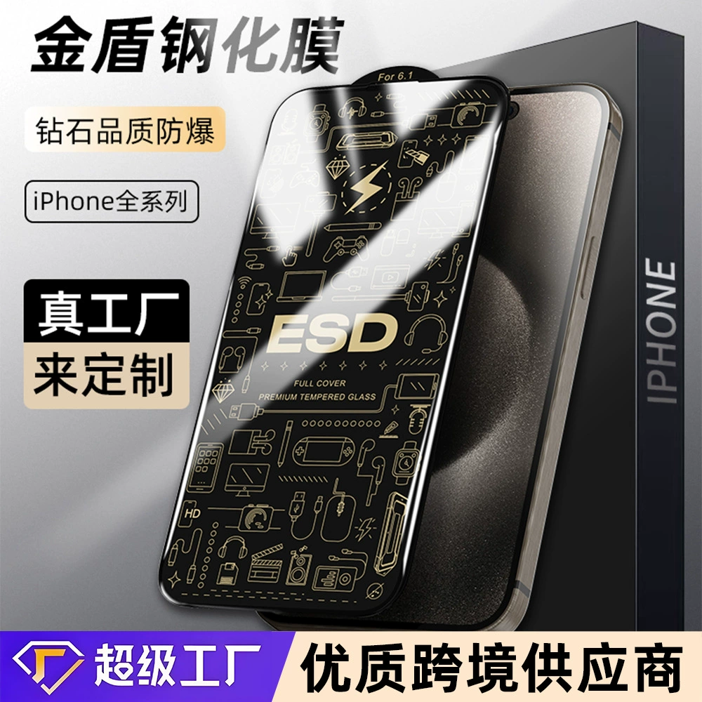 Apple, совместимый мобильный телефон, iphone, 13promax