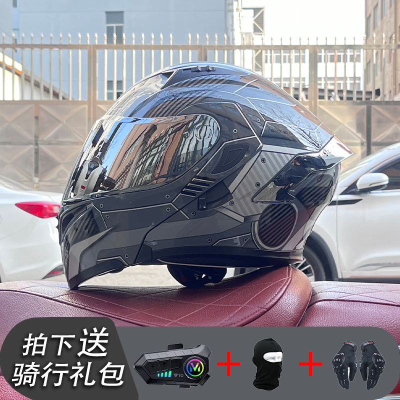 Gris estrella con cola plateada Bluetooth Y10 plateada