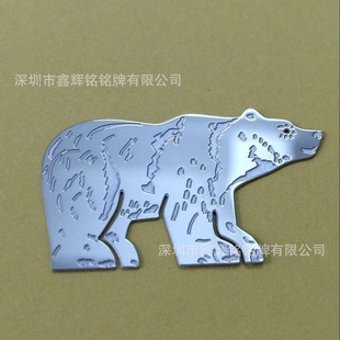 ���Ʋ��P䓱�ɫ���g���� �R������g��LOGO��͹���̘����ӆ��