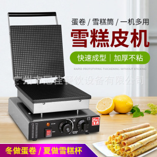 �羳���÷���ѩ��Ƥ�C����C ����ܵ�Ͳ�C��Ƥ�C�ֹ�����C