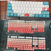 PBT Subtraction No Carving, Sales White keycap Material Original XDA Sales keycap 5 Face Filin