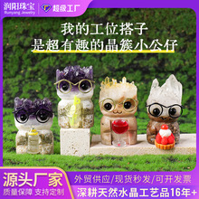 ����錚��Ȼ���ش��o�����Ͼ���ԭʯ��̼���ˮ���k�������ӶY��